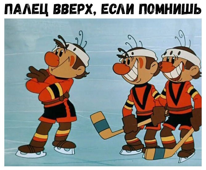 ������ �� ��� :D - 28 ������� 2018 � 17:08