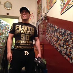 ���������, �����-���������, 44 ����