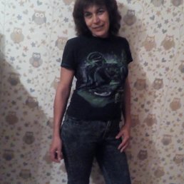 �������, �����, 46 ���