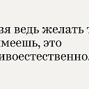 ���� &hearts; ��� &hearts;, ��������� - ��������� 26 �������� 2018 � ������ ������� �� ���� 3 ����