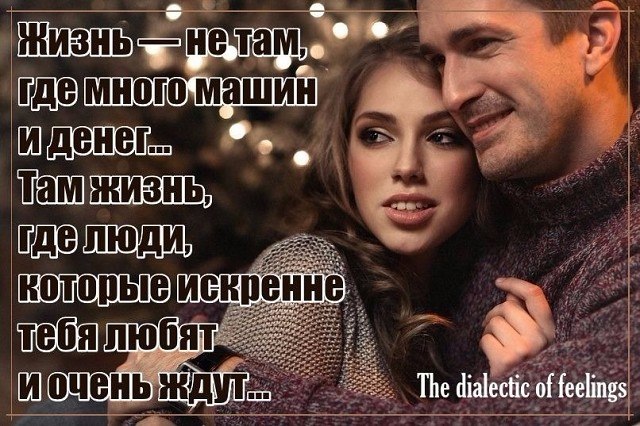        ,    ...    ,     - ... - 2