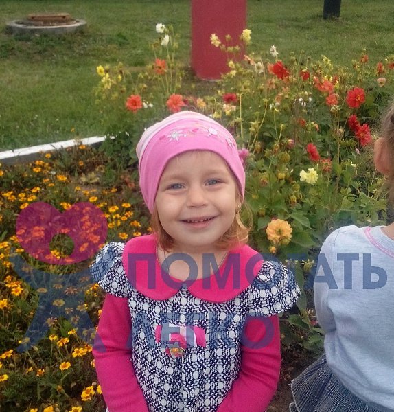 Полина Кедярова, 5 лет, г. Калуга. Диагноз: нейробластома забрюшинного пространства 3 стадии (рак), ... - 3