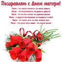 ���� �����, ����������, 54 ���� - ��������� 30 ������� 2018 � ������ ���� ����������