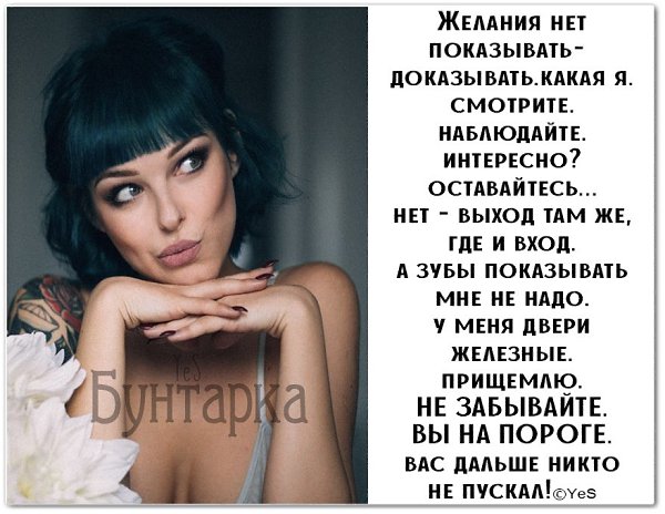 ***Victoria Viktorovna*** - 30  2018  16:12