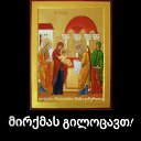 ���� Mari, �������, 53 ���� - ��������� 15 ������� 2019 � ������ ������ ��������