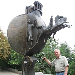 Viktor, ������, 85 ���