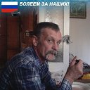 ���� �������, �����, 64 ���� - ��������� 29 ���� 2018