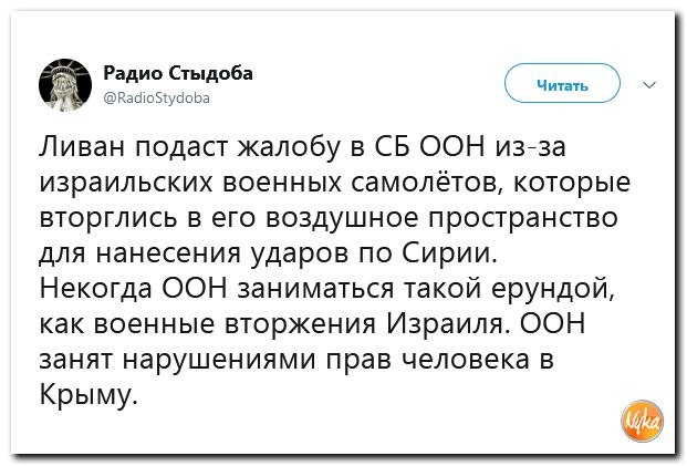 ������� - 27 ������� 2018 � 11:08