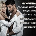 ���� �������, ������ - ��������� 2 ������� 2018 � ������ �������