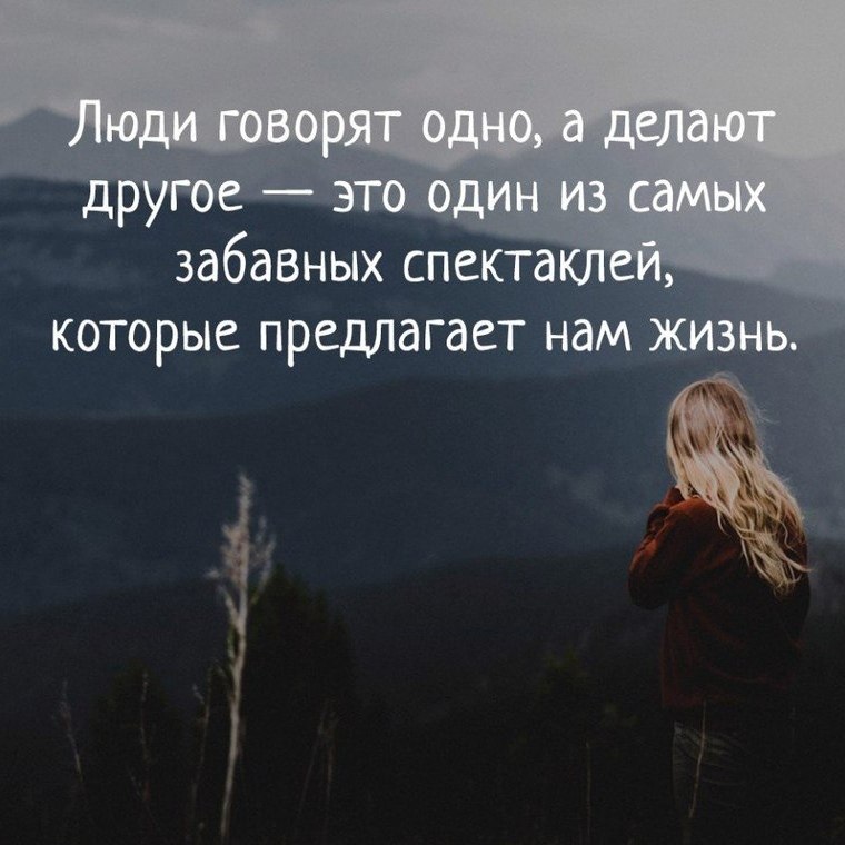 The Lady - 26  2018  16:41