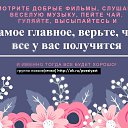 �� � ����� �����.������� ������.� �����-���� �Ѩ!= ������ ������(�����) http://ok.ru/poeziyast �� ������� ��� � ����� �����.������� ������.� �����-���� �Ѩ!= ������ ������(�����) http://ok.ru/poeziyast�