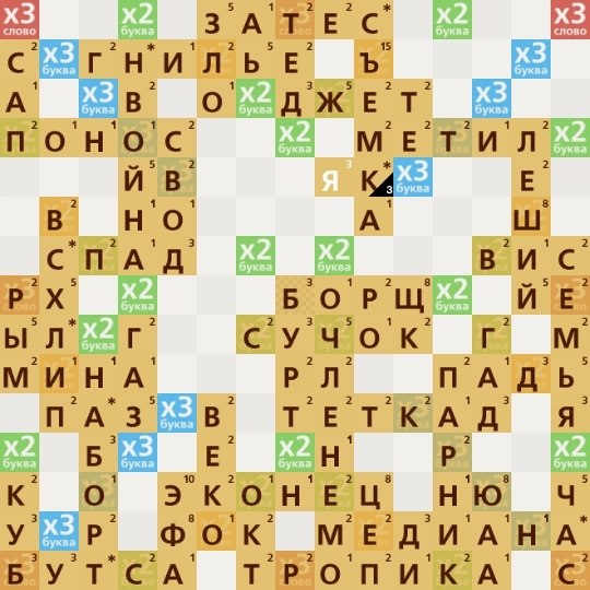   #  !    .  : 468-410. ,    ! ...