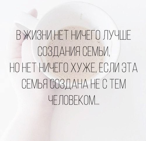   . . . - 4  2019  16:54