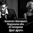 ���� Extrim, ��������, 37 ��� - ��������� 15 ������� 2018 � ������ ������ ��������