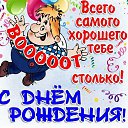 ���� �����, �����, 68 ��� - ��������� 7 �������� 2018 � ������ �� ��������� ����������