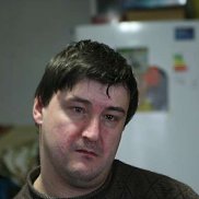 ���� �������, 45 ���, ���������