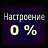 ���� E E, ����, 37 ��� - ��������� 11 ������ 2018
