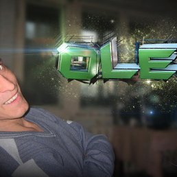 ����, ���������, 54 ����