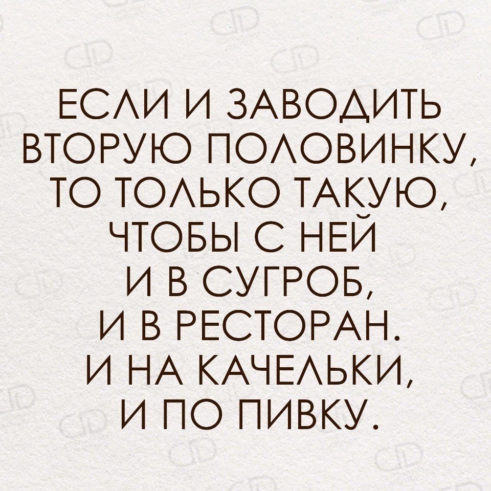 ������� �� ����� ������ ��������� :)