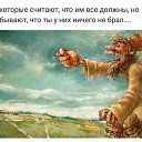 ���� ���������, ��������� - ��������� 5 ������� 2018 � ������ ������ ��������