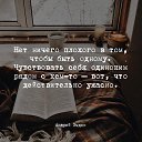 ���� Mari, �������, 53 ���� - ��������� 24 ������� 2018 � ������ ������ ��������