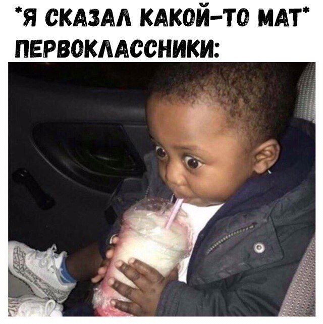   :D - 28  2018  16:58