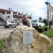 ������, 58 ���, ������