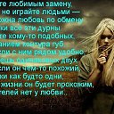 ���� ��������, ������-��-���� - ��������� 12 ������ 2019 � ������ ���� ����������
