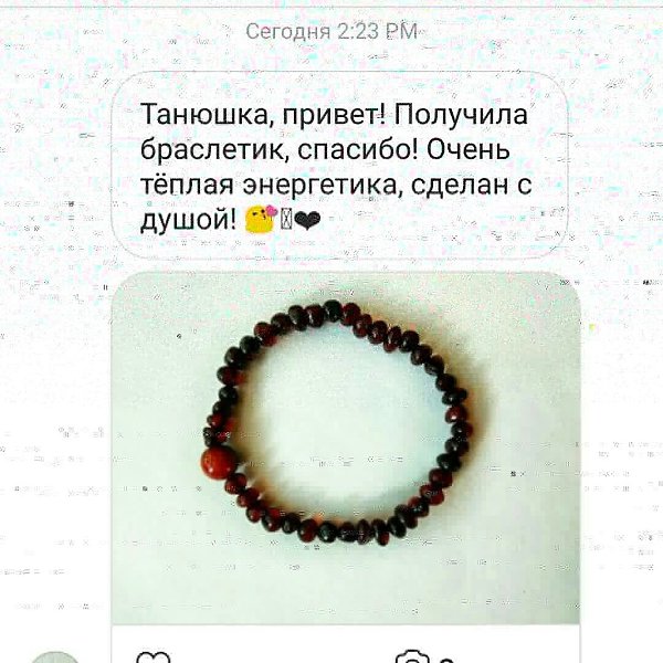����� ����� �� ����� ������(���� �� ��� ������� ���� ).��� �����������.... ��� �������... ���� ��� ... - 3