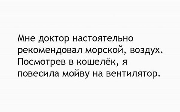 ***Victoria Viktorovna*** - 16  2018  06:50