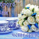 ���� �����, ������ - ��������� 27 ������� 2018 � ������ ������ ��������