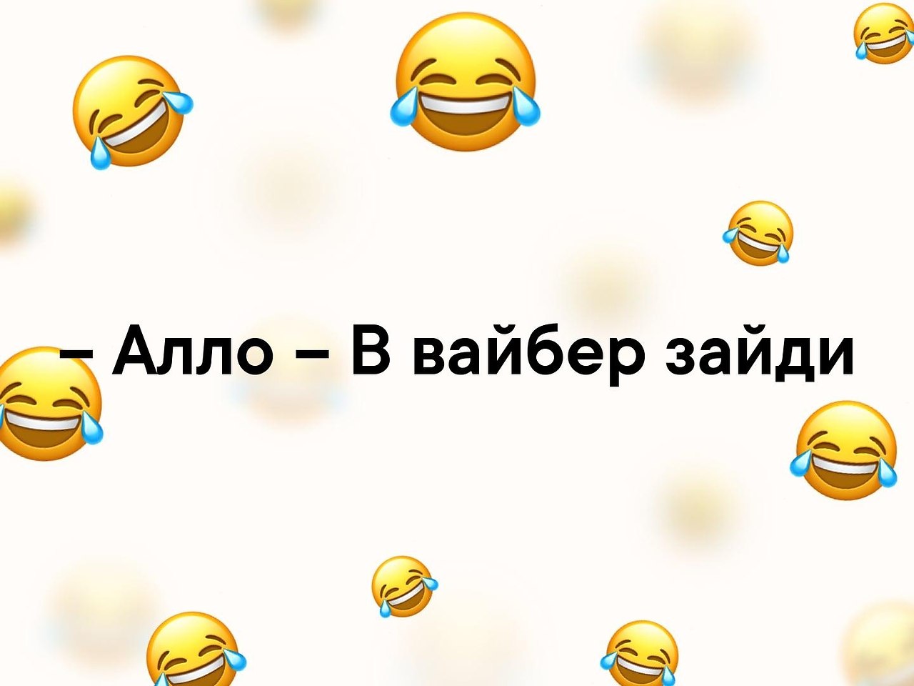   - 18  2019  03:48