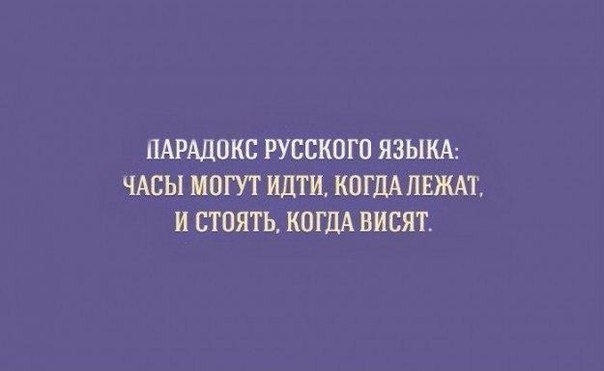������ �������������� ������� ����))