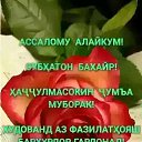 ���� �������, �������, 57 ��� - ��������� 8 ������ 2019