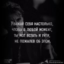 ���� Veniaminas, ������� - ��������� 22 ������� 2018 � ������ ���� ����������