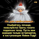 ���� ���, ����������� - ��������� 17 ������� 2018 � ������ ������ ��������