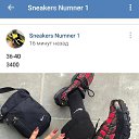 ���� �����, ������, 53 ���� - ��������� 29 ����� 2019 � ������ ���� ����������