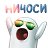���� Sergey, �������� - ��������� 8 ������� 2018