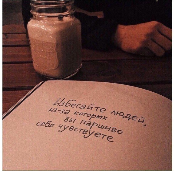 NikaTinka - 30 ������ 2018 � 18:09