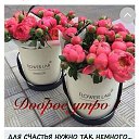 ���� Genadiy, �����-���������, 69 ��� - ��������� 5 ������ 2018 � ������ ������ ��������