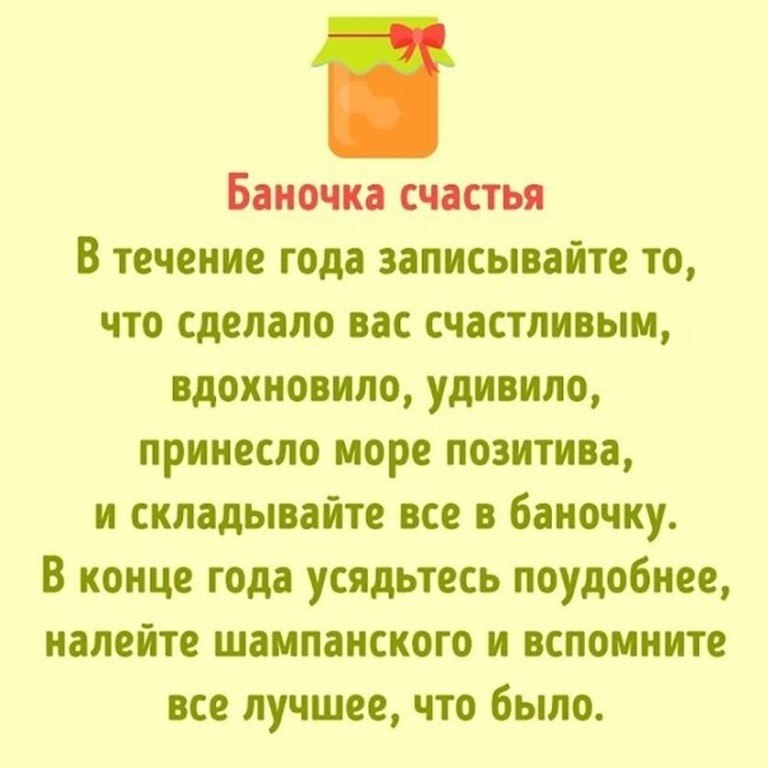 ☆������ �����☆ - 11 ������� 2018 � 16:31