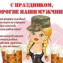 ���� ��������, �����, 63 ���� - ��������� 22 ������� 2019 � ������ ������ ��������