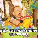 ���� ������, ������������ - ��������� 27 ����� 2019 � ������ �*������ � �����*, ��������, �����, ���������, ��������.�