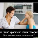  , , 67  -  16  2019   -