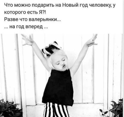  - 21  2018  23:46