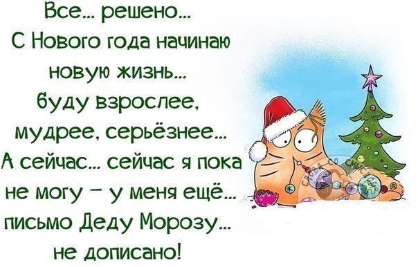  Ѩ  - 30  2018  19:44
