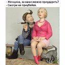 ���� �������, ��������, 53 ���� - ��������� 23 ������� 2018 � ������ ���� ����������