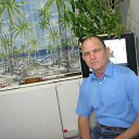 ���� ������, ���������� - ��������� 12 ������� 2018