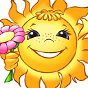 ���� �������, �����������, 61 ��� - ��������� 5 ������� 2019 � ������ ���� ����������