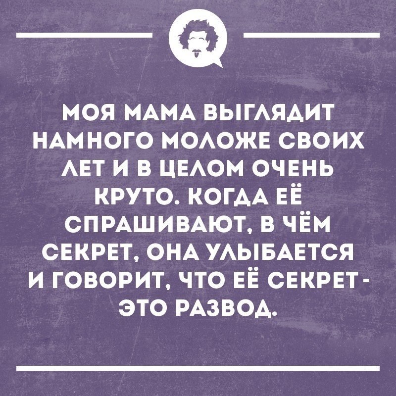   - 8  2018  16:56